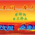 ҵ