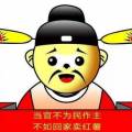 �ҵ����