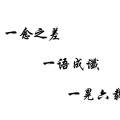 20160515