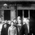 羰