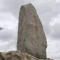 ԼΣ