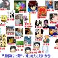 2011ͼƬ