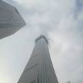 CBD