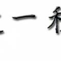 ҵ
