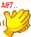 ̫.gif