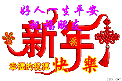 $E`S~UYPS@QYR[K(Z9P]P50.gif