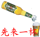 %4T1GI(AU1ZVS$[@2UE5OZU.gif