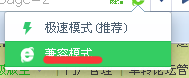 QQͼ20150123125531.png