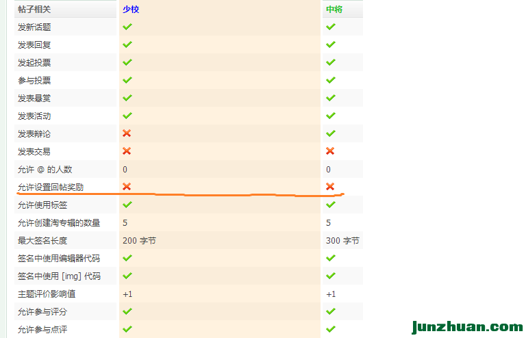 ޱ.png