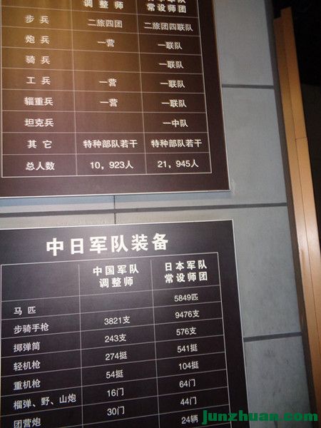 DSC01736_.jpg