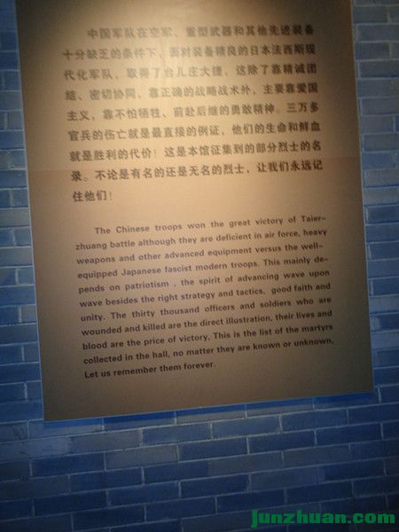 DSC01757_.jpg