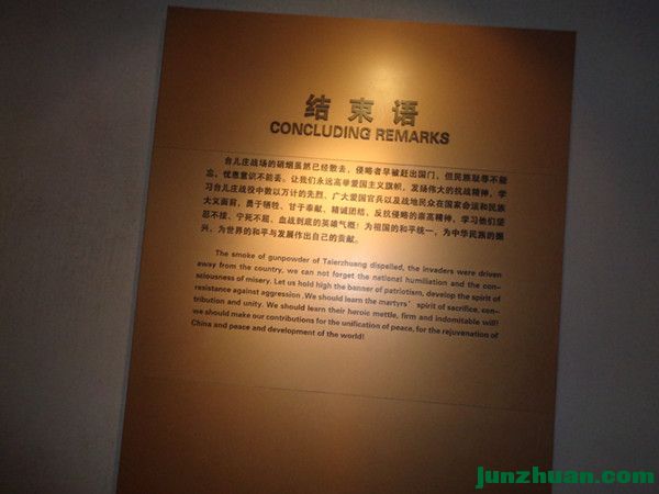 DSC01761_.jpg