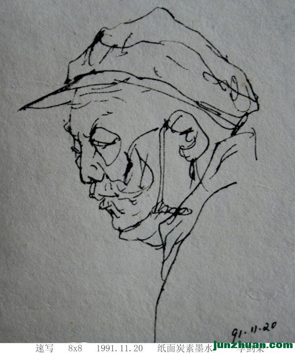 155_ncVaIDRSuILa.jpg