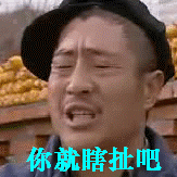QQͼƬ20130706164734.gif