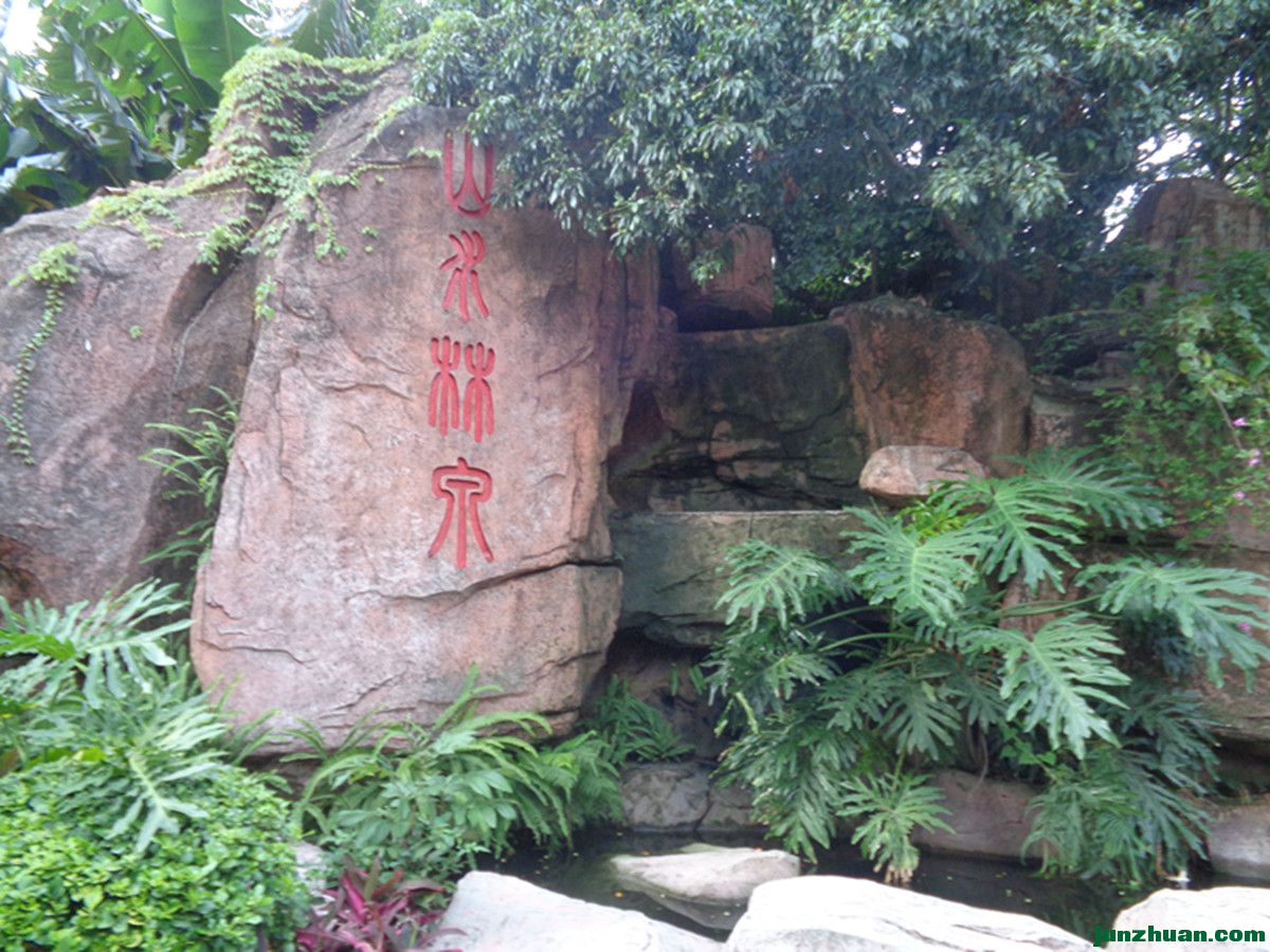 DSC04154_.jpg
