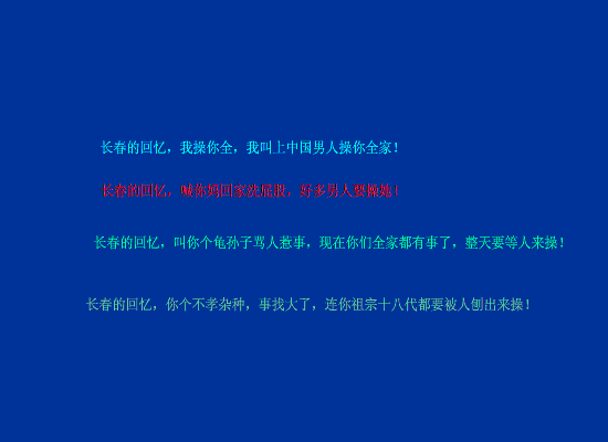 12.gif