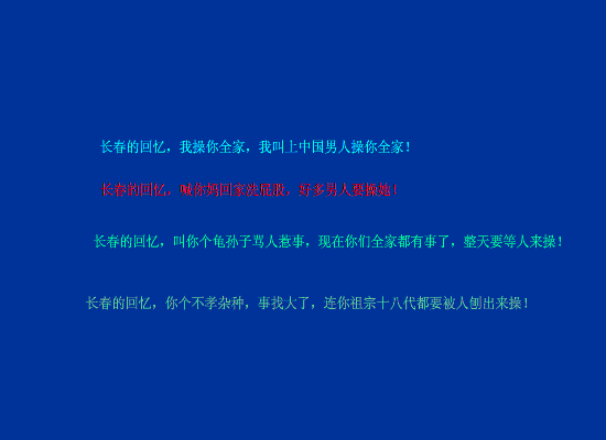 2.gif