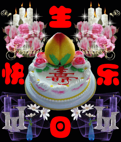 տ5.gif