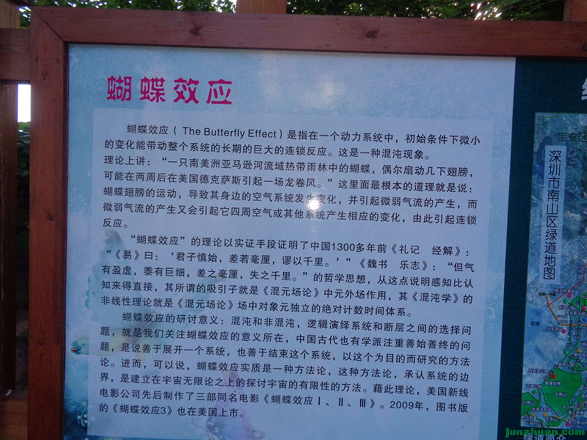 DSC00631_.jpg