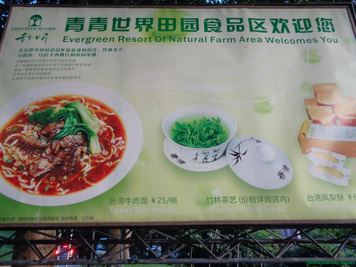 DSC00671_.jpg