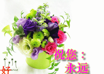 t016e85da8daade3309.gif