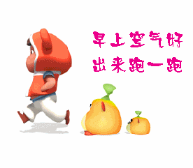 QQͼƬ20150805083305.gif
