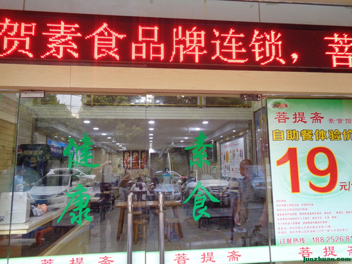 DSC02699_.jpg