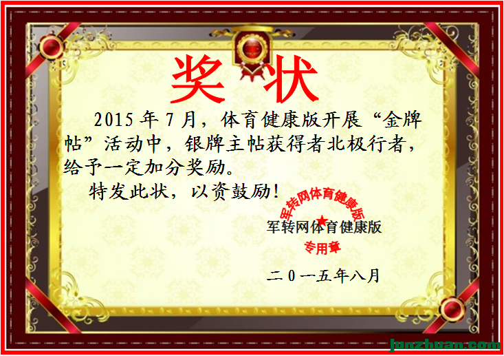 7½.png