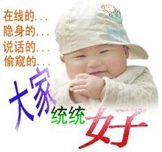 QQͼƬ20150831093135.jpg