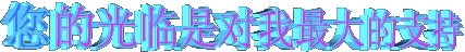 ĻظǶ֧.jpg