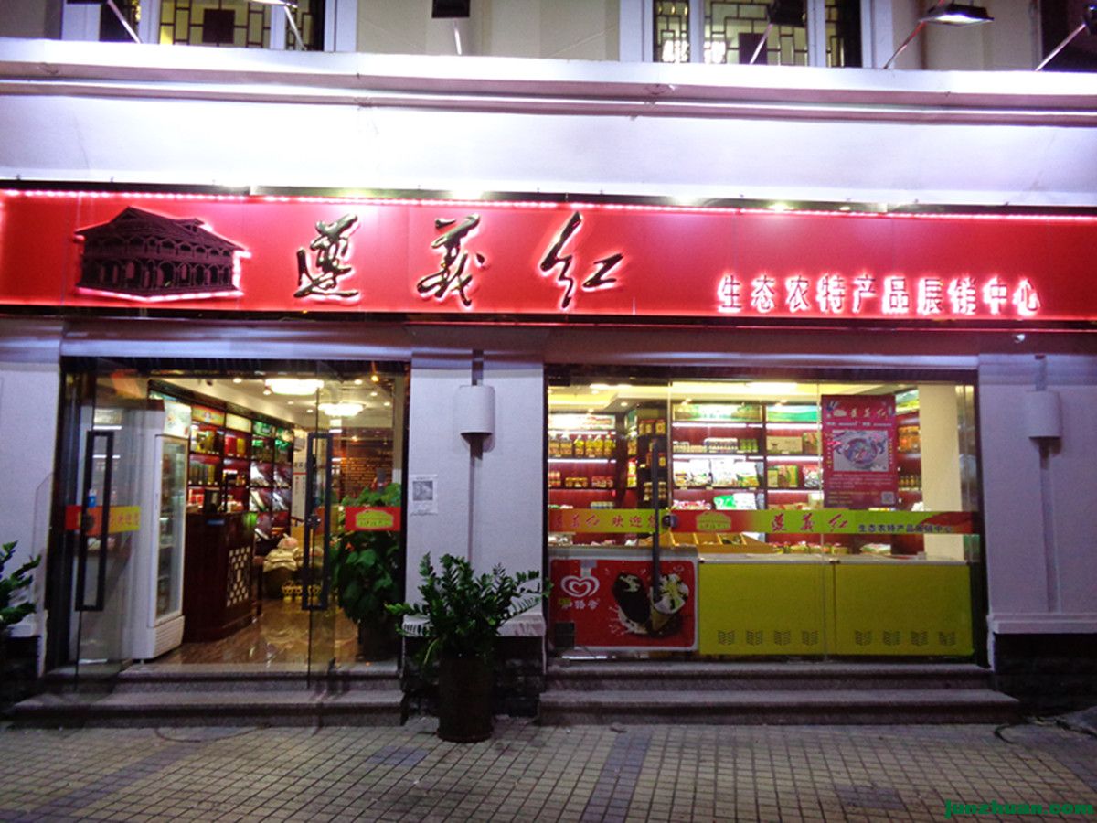 DSC02249_.jpg