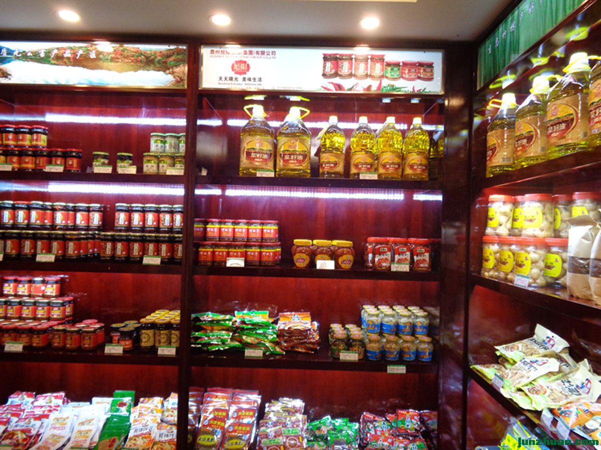 DSC02251_.jpg