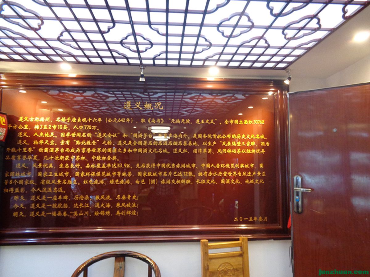 DSC02258_.jpg