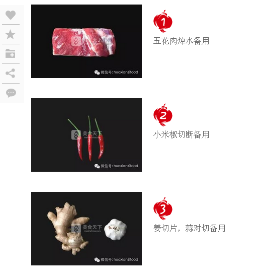 QQͼƬ20151110113841.png