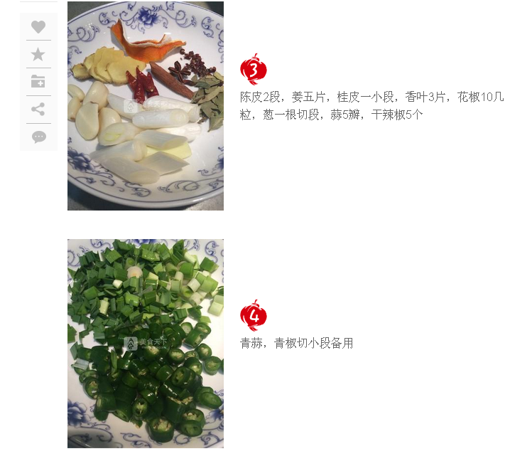 QQͼƬ20151110115347.png