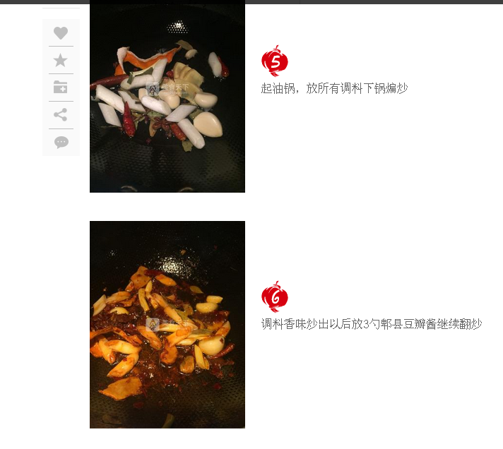QQͼƬ20151110115420.png