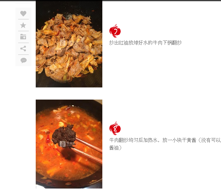 QQͼƬ20151110115454.png