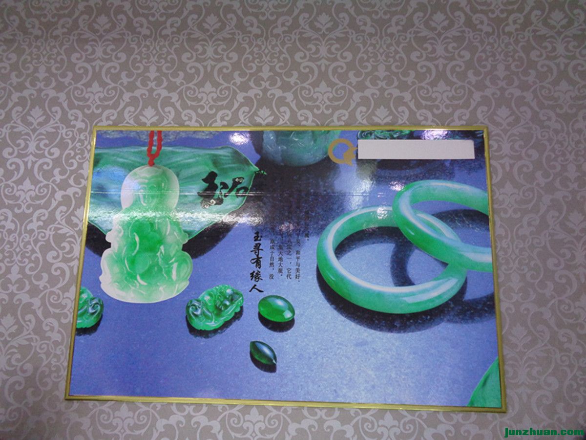 DSC03245_.jpg