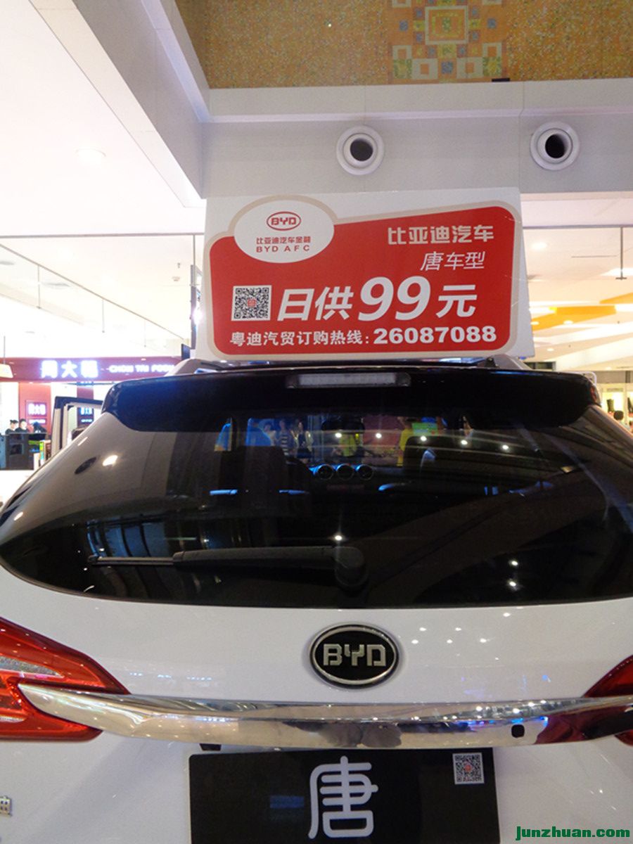 DSC02629_.jpg