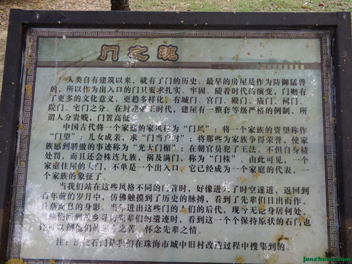 DSC02691_.jpg