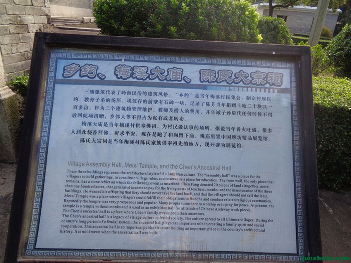 DSC02704_.jpg