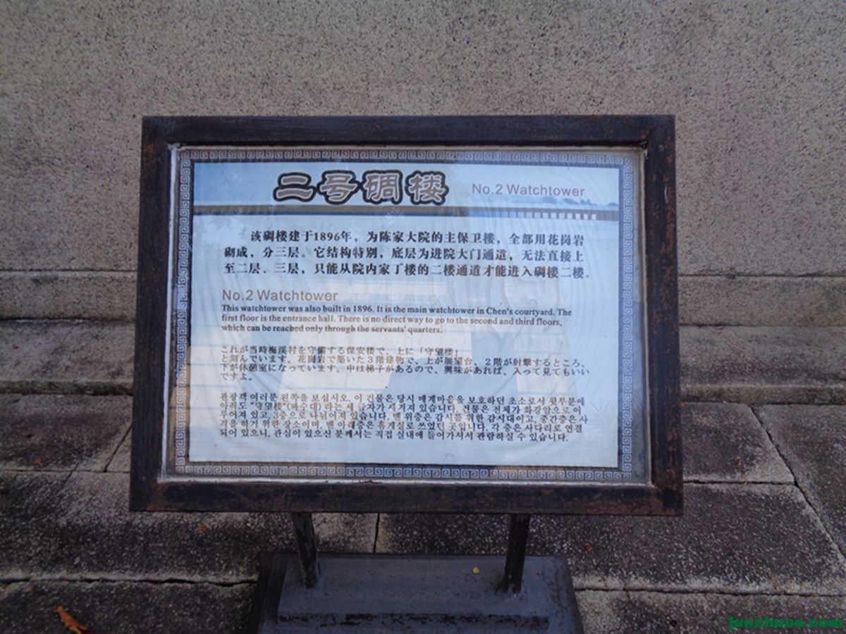 DSC02757_.jpg