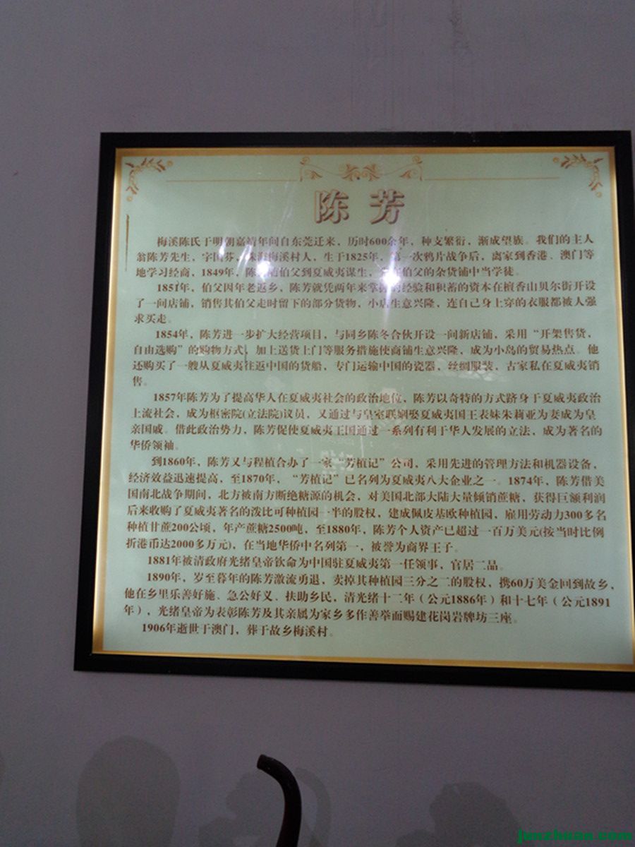 DSC02769_.jpg