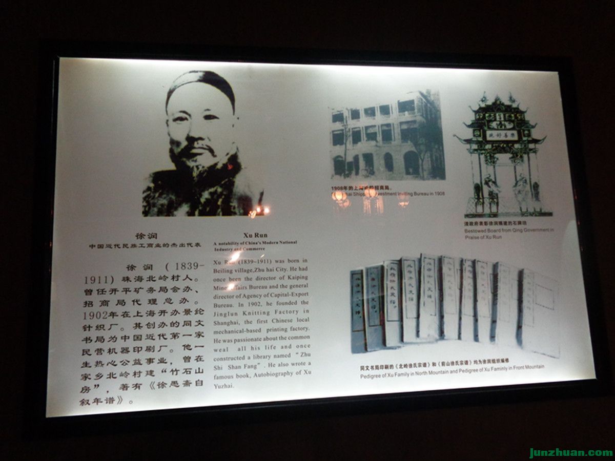 DSC02806_.jpg