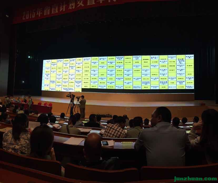QQͼƬ20150929094141.jpg