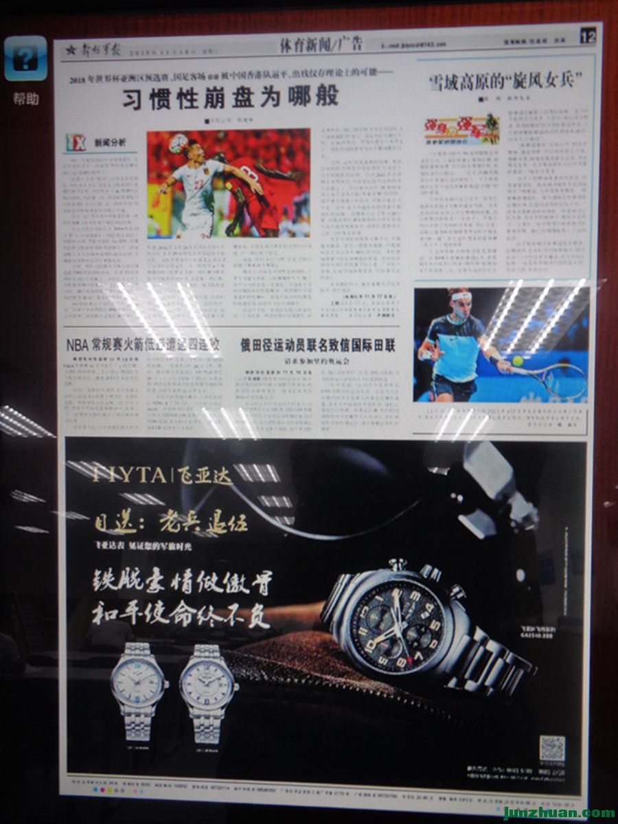 DSC03365_.jpg