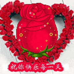 t01a4a4dbe9ce314949.gif