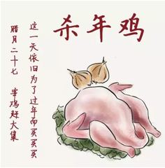 t01492356f846ee84fa.png