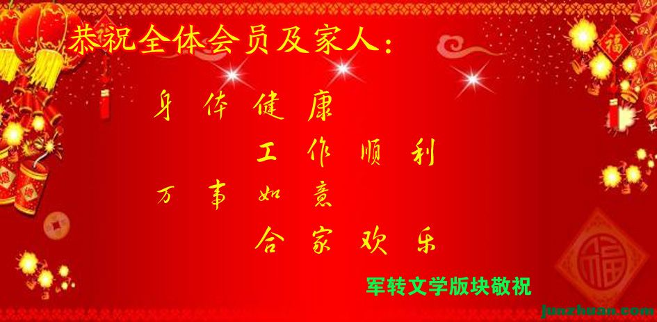 ڵĺͼ.jpg