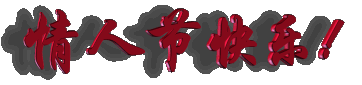 ̬1.gif